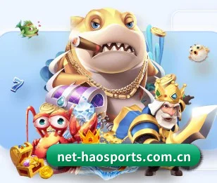 好体育入口 APP 界面